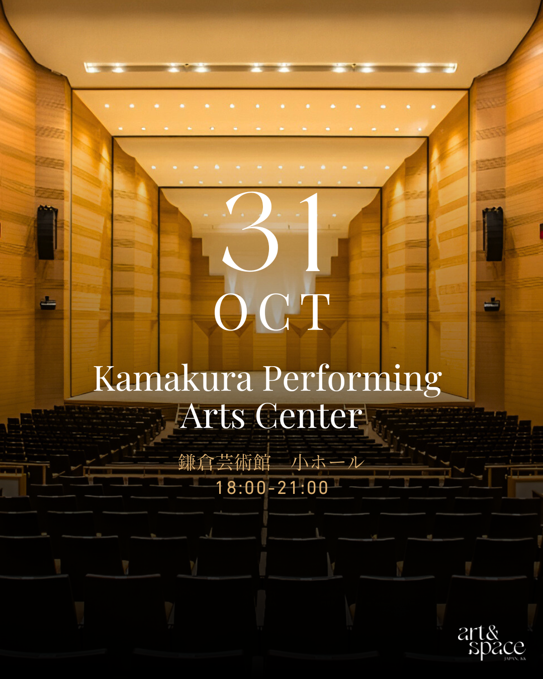 Kamakura Performing Arts Center - 31st Oct