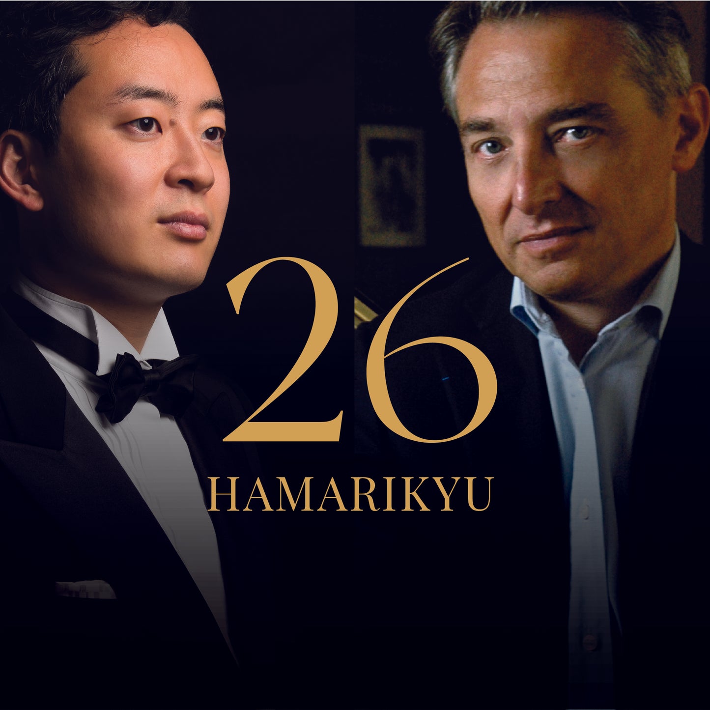 ピアノ・デュオ・コンサート 〜 ミシェルダルベルト&鈴木隆太郎