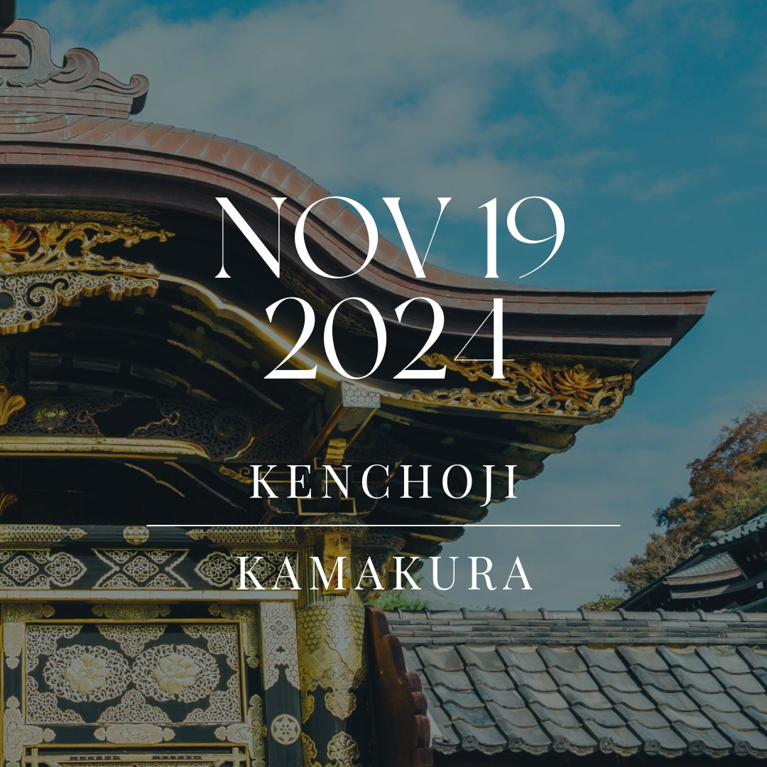 CMCJ Vol.4 建長寺 〜 プライベート演奏会&ディナー