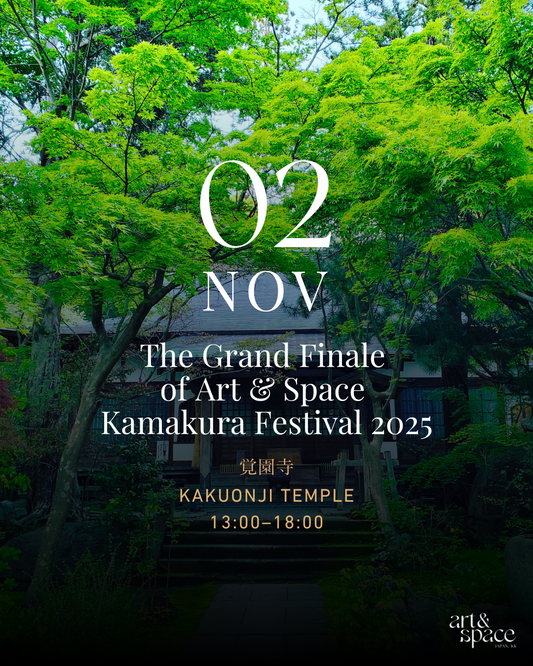 The Grand Finale of Art & Space Kamakura Festival 2025 - Nov 2 (CMCJ member price)